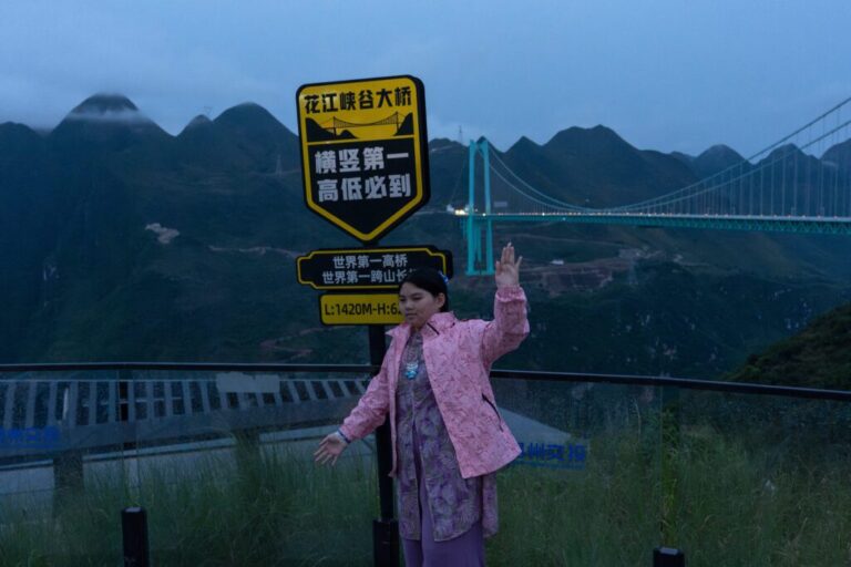 China Connectivity Photo Gallery