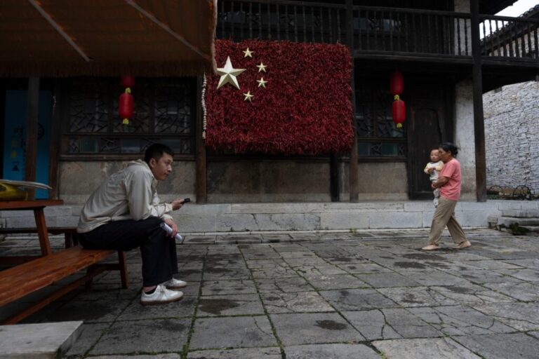 China Connectivity Photo Gallery