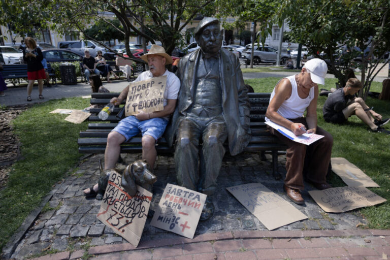 Kyiv, Ukraine: Protests erupted in Kyiv on July 17, 2026 as President Volodymyr Zelensky dismissed Mykhailo Fedorov as Ukraine's defense minister who was credited with bringing technology improvements to UkraineÕs military. The move is part of his administration's latest government overhaul. Paula Bronstein for NPR