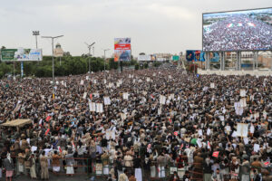 Iran-backed Houthis announce blockade. And, Cyclospora source remains unknown