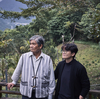 In the battle over identity, a centuries-old issue looms in Taiwan: hunting