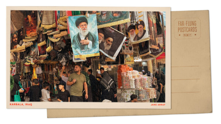 FarFlungPostcard_JaneArraf.jpg