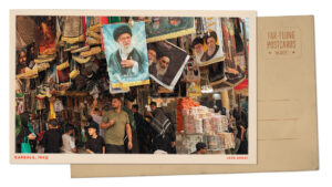Greetings from Karbala, Iraq, where millions gathered for a Shia pilgrimage
