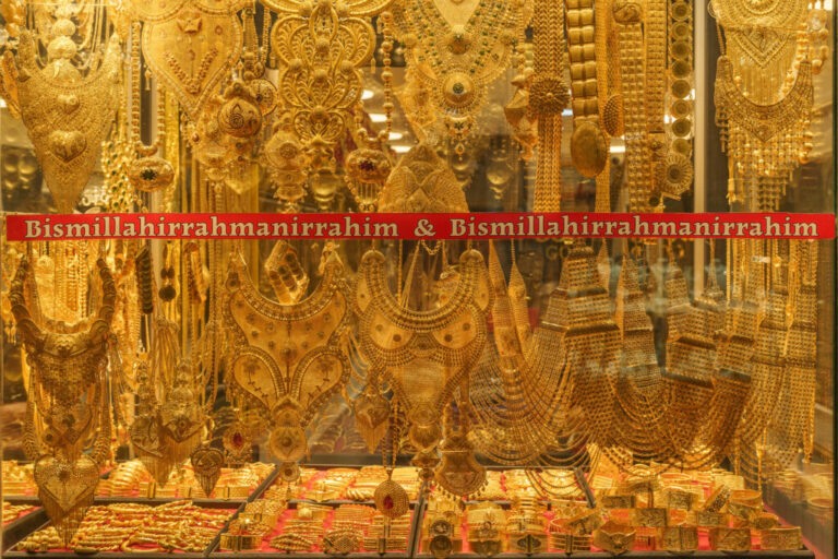 Jewelry displays gold at the Grand Bazaar in Istanbul, Turkey, on Aug. 26, 2026. Finance Minister Mehmet Şimşek has said that about $640 billion in gold and foreign currency is held outside the financial system. For many Turkish savers, physical gold is still a safe way to protect their money from inflation and economic uncertainty. This practice is known as “yastık altı altın,” or “gold under the mattress,” referring to the tradition of keeping wealth in physical assets rather than in banks.
