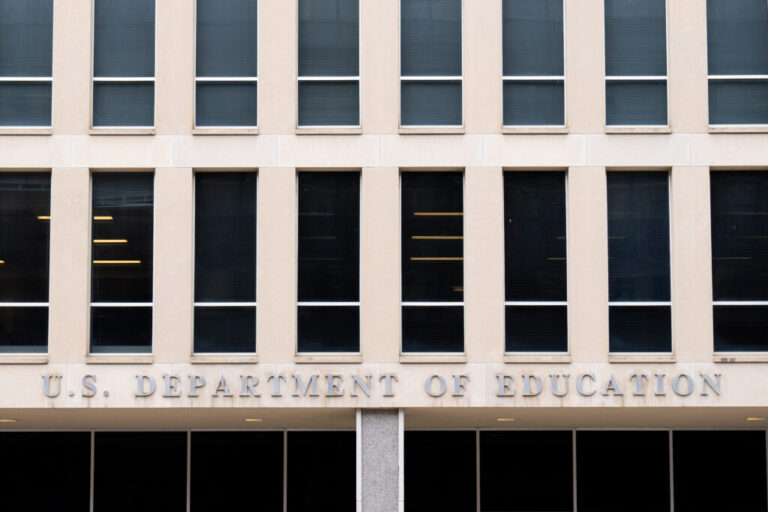The Lyndon Baines Johnson Department of Education Building in Washington.