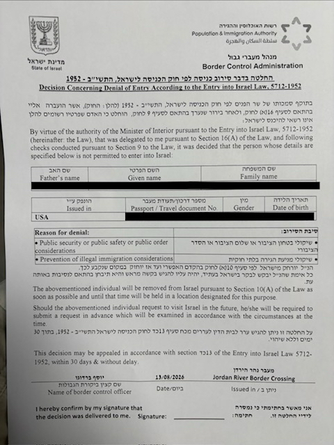 This paper document says at the top