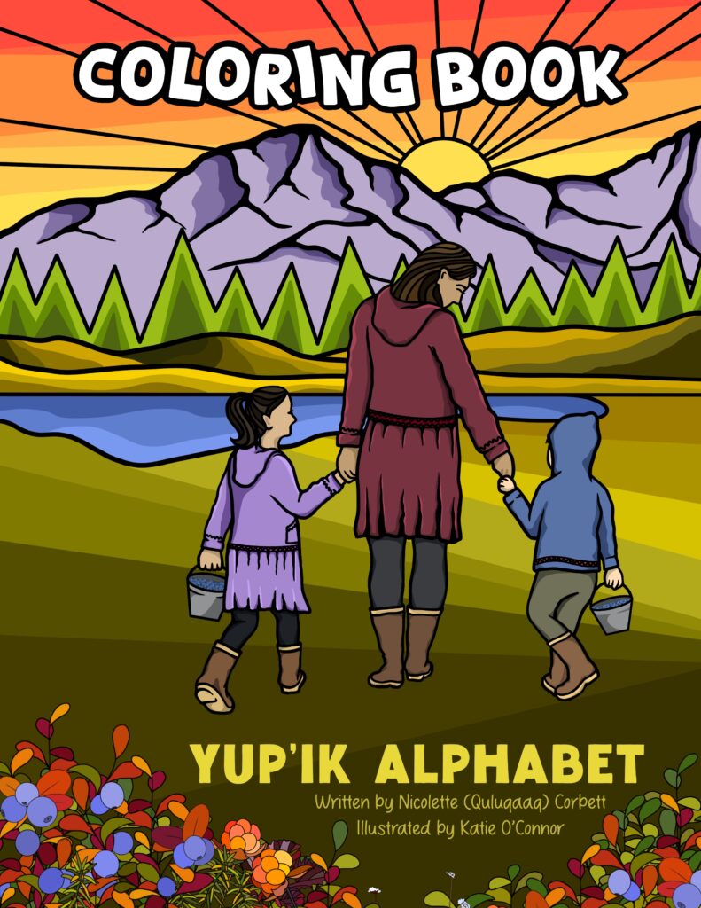 The cover of the Yup'ik alphabet coloring book.