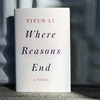Grief Conquers Language — Almost — In 'Where Reasons End'