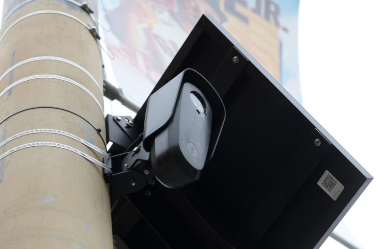 SAN FRANCISCO - JUNE 13: An automated license plate reader is seen mounted on a pole on June 13, 2024, in San Francisco.